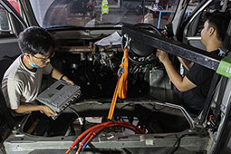 Mobil Listrik